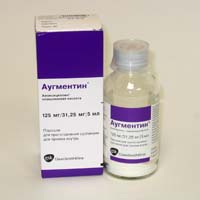 АУГМЕНТИН  - Антибиотики
Фармакологическое действие

Антибиотик широкого спектра действия, активный в отношении грамположительных и грамотрицательных микроорганизмов (включая штаммы, продуцирующие бета-лактамазы). Действует бактерицидно. Входящая в состав препарата клавулановая кислота обеспечивает устойчивость амоксициллина к воздействию бета-лактамаз, расширяя его спектр действия.
Аугментин активен в отношении аэробн