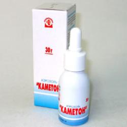 КАМЕТОН аэрозоль - Антисептические средства
Комбинированный препарат, оказывает местное противовоспалительное, антисептическое и умеренное отвлекающее действие.Комбинированная терапия инфекционно-воспалительных заболеваний ЛОР-органов (ринит, тонзиллит, фарингит, ларингит). 


