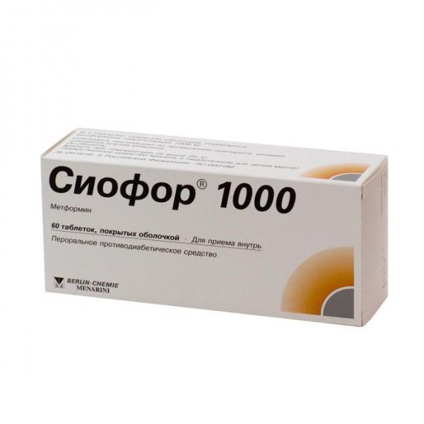 СИОФОР 1000 - Средства для лечения диабета
Фармакологическое действие

Производное бигуанида, пероральное противодиабетическое средство.

