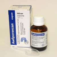 АМБРОГЕКСАЛ сироп - Средства для лечения простуды и гриппа
Фармакологическое действие

Муколитическое, отхаркивающее средство. 