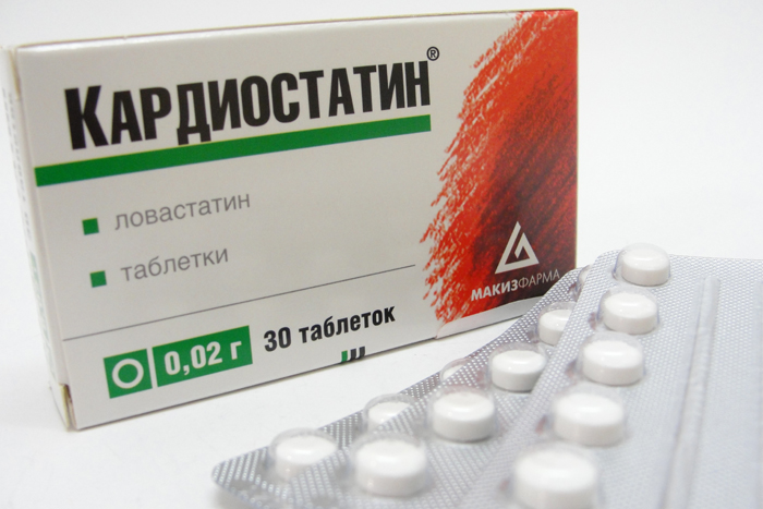 КАРДИОСТАТИН - Средства для сниж. холестерина в крови
Показания

Гиперхолестеринемия: первичная с высоким содержанием ЛПНП (типы IIa и IIb) при отсутствии эффекта от диетотерапии, комбинированная с гипертриглицеридемией (гиперлипопротеинемия типа IIb); атеросклероз.

