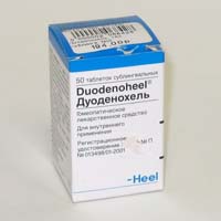 ДУОДЕНОХЕЛЬ - Гомеопатические средства
Дуоденохель - гомеопатический препарат, действие которого обусловлено входящими в его состав компонентами. 
Дуоденохель обладает противовоспалительным, гемостатическим, антацидным, спазмолитическим и обезболивающим действием. 

