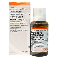 ЛЕПТАНДРА КОМПОЗИТУМ - Гомеопатические средства
Лептандра композитум оказывает противовоспалительное, желчегонное, противорвотное действие. 
