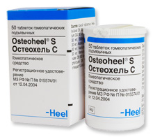ОСТЕОХЕЛЬ С - Гомеопатические средства
Остеохель С оказывает действие, корректирующее метаболизм костной и соединительной ткани.