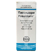 ПАССИДОРМ - Гомеопатические средства
Пассидорм оказывает снотворное действие.