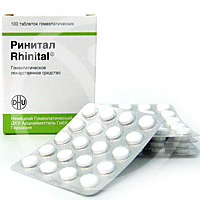 РИНИТАЛ - Гомеопатические средства
Гомеопатический препарат, действие которого обусловлено входящими в его состав компонентами.Ринитал оказывает противоаллергическое действие. 
