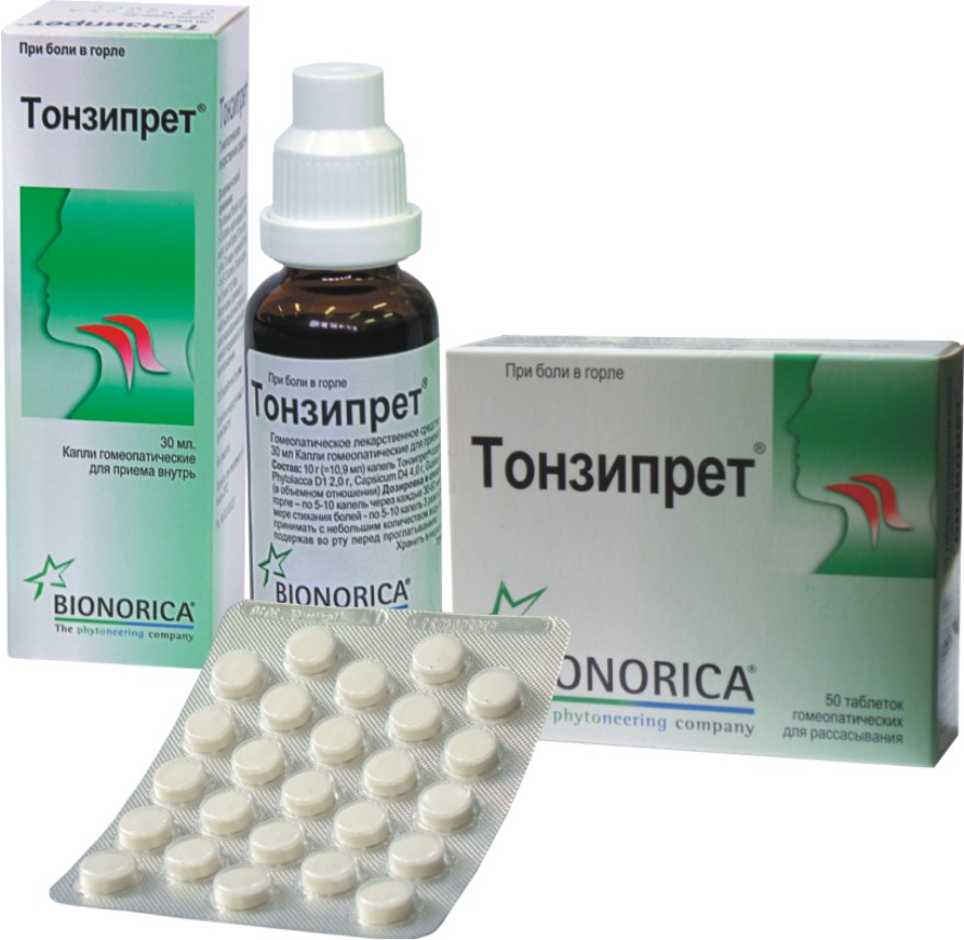 ТОНЗИПРЕТ - Гомеопатические средства
Гомеопатическое средство.Применяют при боли в горле (в комплексной терапии как симптоматическое средство).

