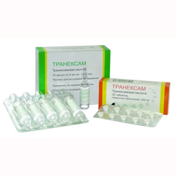 Транексам - Кровоостанавливающие средства
Транексам оказывает гемостатическое, противовоспалительное, противоаллергическое действие.