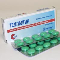 ТЕМПАЛГИН - Болеутоляющие
Фармакологическое действие

Комбинированный препарат, в состав которого входят анальгетик-антипиретик метамизол натрий и транквилизатор темпидон.
Препарат оказывает анальгезирующеее, жаропонижающее, слабое противовоспалительное и седативное действие.

