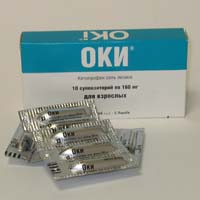 ОКИ - Для леч. опорно-двигательного аппарата
ОКИ – ненаркотическое противовоспалительное средство. Оказывает противовоспалительное, жаропонижающее, обезболивающее действия.

