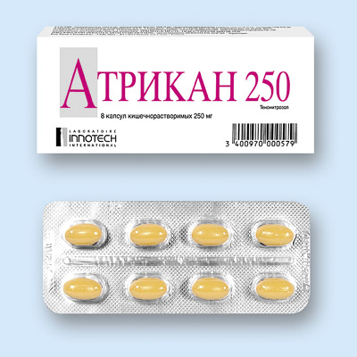 АТРИКАН - Противопротозойные средства
Трихомонацидный препарат. Представляет собой синтетическое производное тиазола. Активен в отношении Trichomonas vaginalis.

