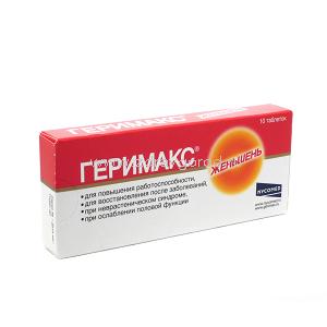 Геримакс женьшень - Тонизирующие средства
Фармакологическое действие:

общеукрепляющее. 