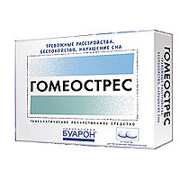 Гомеострес - Успокоительные
Фармакологическое действие

Многокомпонентное гомеопатическое средство, действие которого обусловлено входящими в его состав компонентами 
